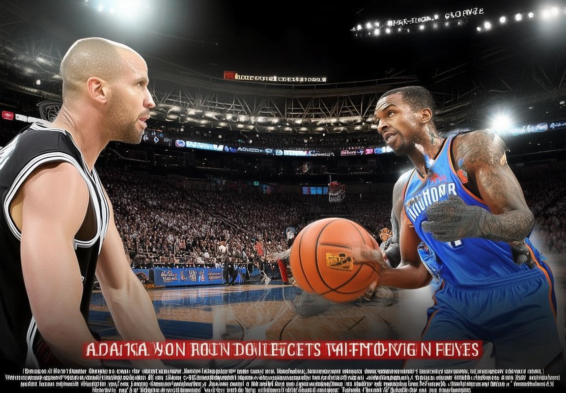 2014年NBA西决：马刺vs雷霆巅峰对决深度解析