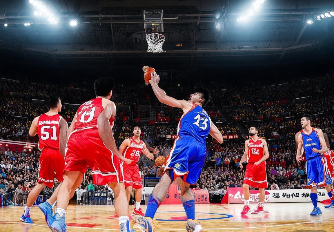 2017全运篮球粤沪巅峰对决：激情对决与战术解析